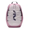 Nike Air Backpack 'pink'