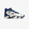 Nike Air Diamond Turf 2 Touch-strap Sneakers In Multi