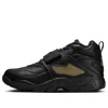 Nike Air Diamond Turf Sneaker