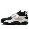Nike Air Diamond Turf Sneakers In Multi