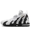 Nike Air Dt Max '96 "colorado Away" Sneakers In Multi