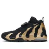 Nike Air Dt Max '96 "colorado Home" Sneakers In Gold