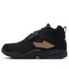 Nike Air Diamond Turf Sneaker