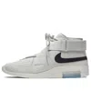 Nike Air Fear Of God Raid 'light Bone' In Gray