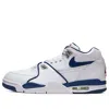 Nike Air Cross Trainer 3 Low Sneakers In White