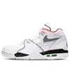 Nike Air Flight 89 'planet Of Hoops' In White
