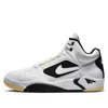 Nike Air Flight Lite Mid 'white Black Lemon'