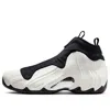 Nike Air Flightposite Qs Sneaker In Black