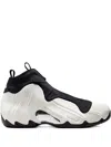 Nike Air Flightposite "sail/black" Sneakers