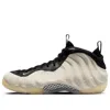 Nike Air Foamposite One "light Orewood Brown" Sneakers In Neutral