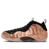 Nike Air Foamposite One Sneakers Metallic Copper In Black
