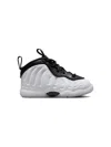 Nike Air Foamposite One "penny Hardaway Pe" Sneakers In White
