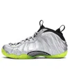 Nike Air Foamposite Sneakers In Multi