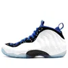 Nike Shooting Stars Sneaker Pack In White