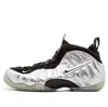 Nike Air Foamposite Pro Sneakers In Multi