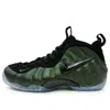 Nike Air Foamposite Pro 'pine Green'