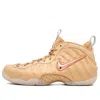 Nike Air Foamposite Sneakers In Orange