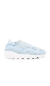 Nike Man Sneakers Sky Blue Size 8.5 Textile Fibers In Denim  Wheat Gold  Ice Blue  & White