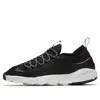 Nike Air Footscape Nm 'black'