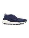 Nike Air Footscape Woven Woman Sneaker