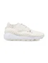 Nike Air Footscape Woven Sneakers In Phantom