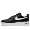 Nike Air Force 1 07 Low-top Sneakers In Multi