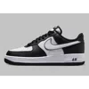 Nike Air Force 1 07 Sneakers In Black Leather In Black