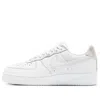 Nike Nocta Air Force 1 Sneakers Palest Purple In White