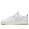 Nike Air Force 1 '07 'join Forces - White'