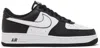 Nike Air Force 1 07 Sneakers In Black Leather In Black