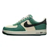 Nike Air Force 1 '07 Lv8 1 Coconut Milk/vintage Green Fq8713-100 Men's In Green