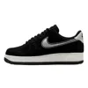 Nike Air Force 1 Sneakers