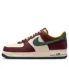 Nike Air Force 1  07 Lv8 Sneakers Coconut Milk / Dark Team Red In Multi