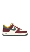 Nike Air Force 1  07 Lv8 Sneakers Coconut Milk / Dark Team Red In Coconut Milk  Vintage Green  & Dark Team