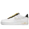 Nike Air Force 1 '07 Lv8 'gold Links Zebra Print' In White