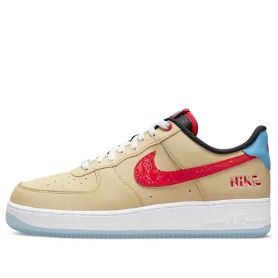 Nike Air Force 1 '07 Lv8 'satellite'