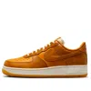 Nike Men's Air Force 1 '07 Lv8 Shoes In Gold