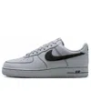 Nike Air Force 1 '07 Lv8 'wolf Grey' In Gray