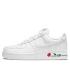 Nike Air Force 1 Low '07 Lx "thank You Plastic Bag" Sneakers In Multi