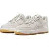 Nike Air Force 1 "phantom Croc" Sneakers In Multi