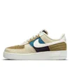 Nike Air Force 1 '07 Low Lx "toasty Brown Kelp" Sneakers In Brown
