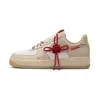Nike Air Force 1 '07 Lx "year Of The Snake" Sneakers In Multi