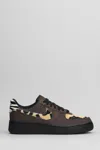 Nike Womens  Air Force 1 Suede Low-top Trainers In Brown