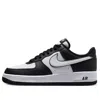 Nike Air Force 1 07 Sneakers In Black Leather In Black