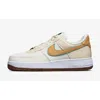 Nike Men's Air Force 1 '07 Premium Shoes In Happy Pineapple In White