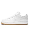 Nike White Gum Air Force 1 '07 Sneakers In White