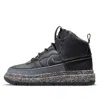 Nike Air Force 1 Boot Nn 'dark Smoke Grey Crater'