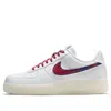 Nike Air Force 1 '07 "de Lo Mio" Sneakers In White