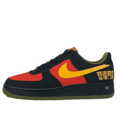 Nike Air Force 1 'fearless Warrior Numbered' In Multi