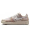 Nike Air Force 1 Flyknit 2.0 'light Bone' In Neutral